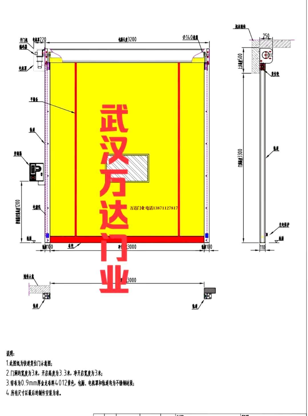 油田攸县管道清洗.jpg